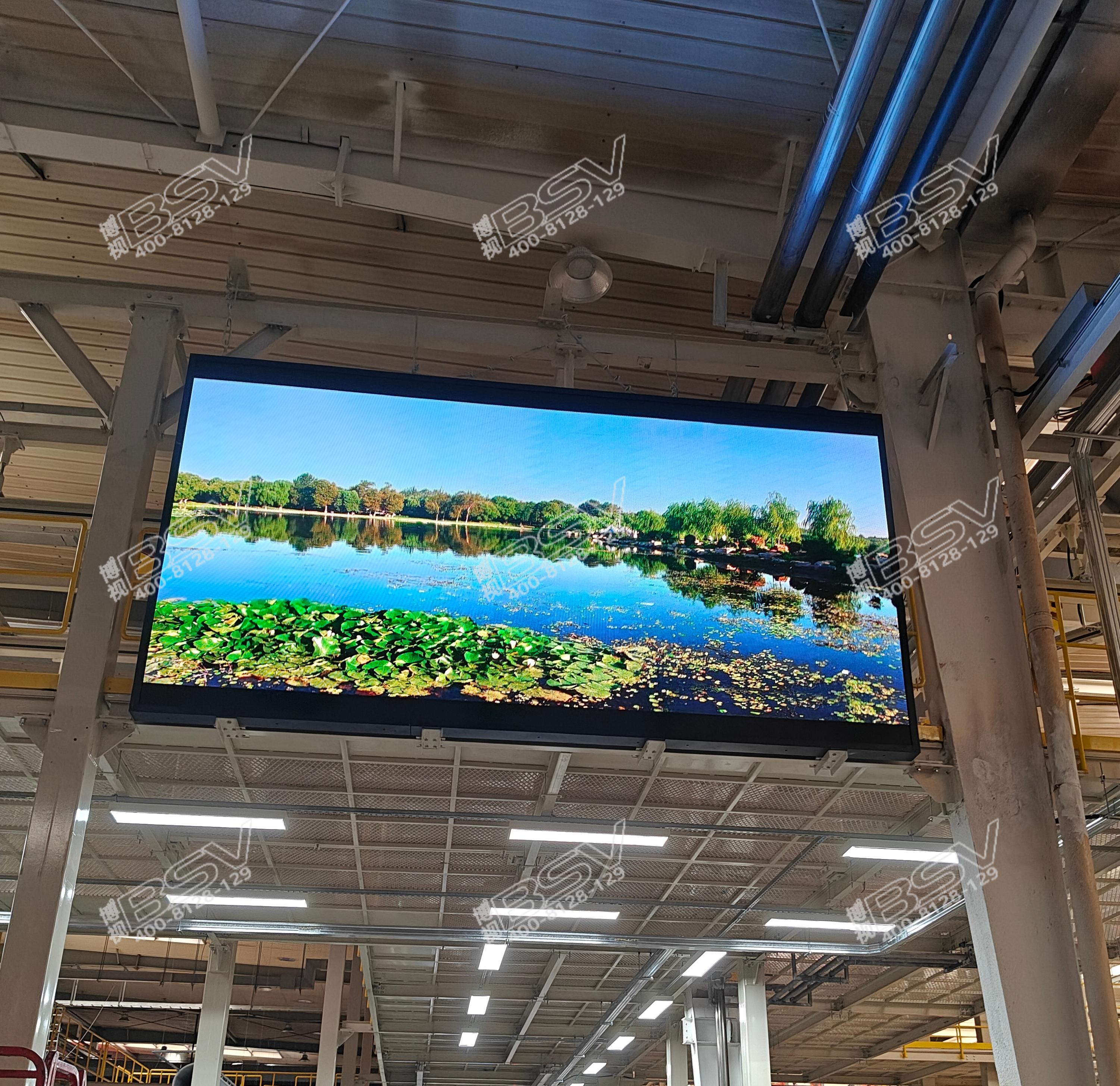 賦能智造“視覺神經(jīng)”——博視高刷LED大屏落地某汽車集團(tuán)湘潭基地焊裝車間ANDON系統(tǒng)