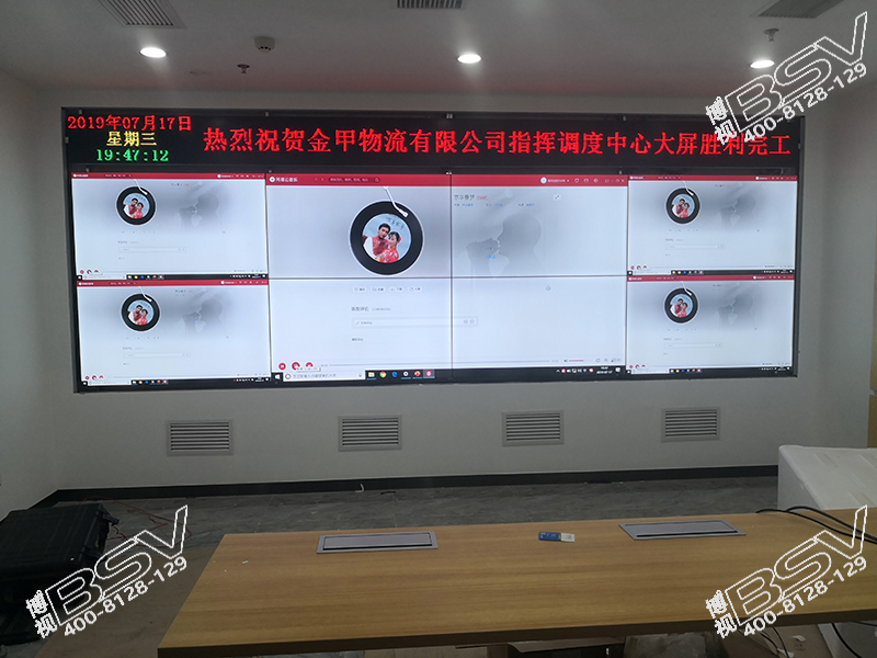 微信圖片_20190718082809.jpg 微信圖片_20190718082809.jpg