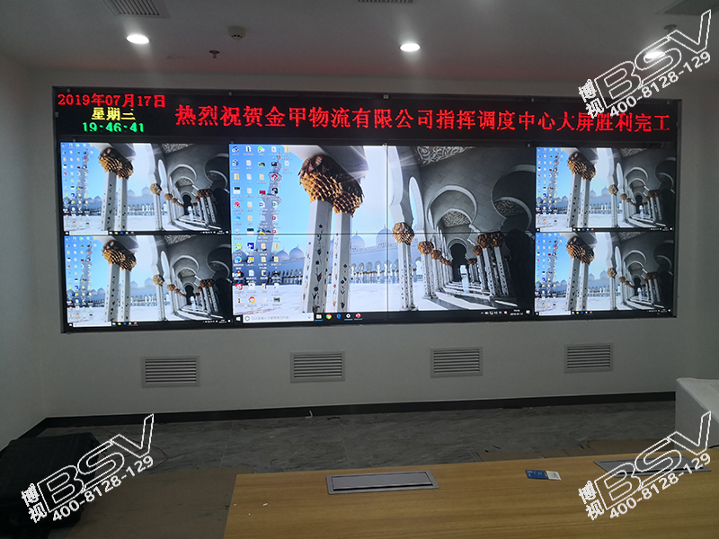 微信圖片_20190718082816.jpg 微信圖片_20190718082816.jpg