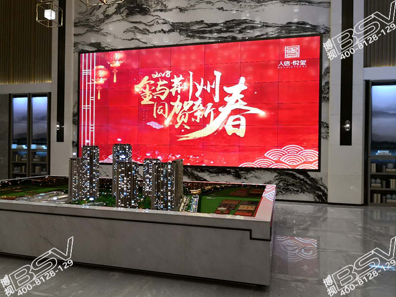 荊州人信---11.jpg 荊州人信---11.jpg